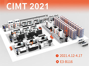 Headman sincerely invites you to visit CIMT 2021